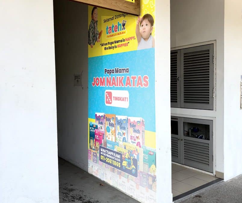 TATEH Baby Shop Putrajaya