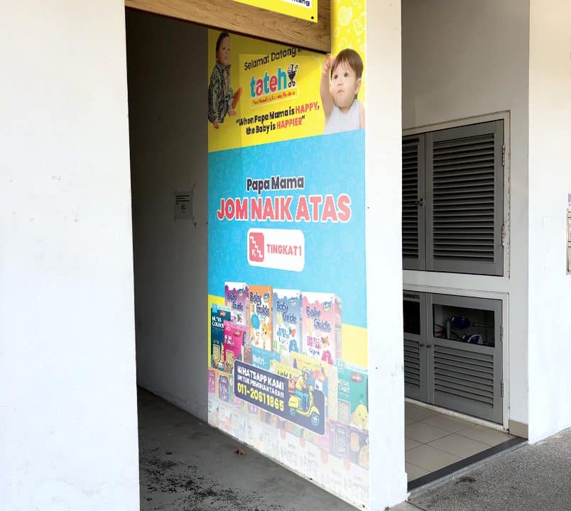 TATEH Baby Shop Putrajaya