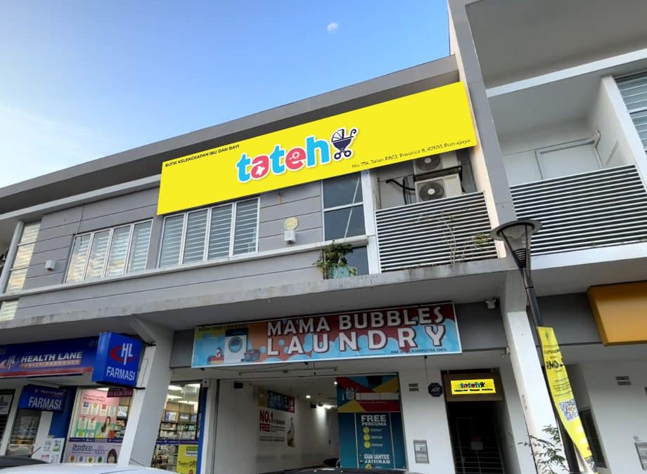 TATEH Baby Shop