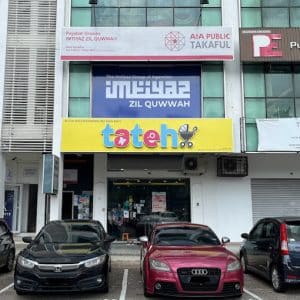 TATEH Baby Shop