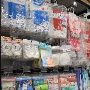 TATEH Baby Shop